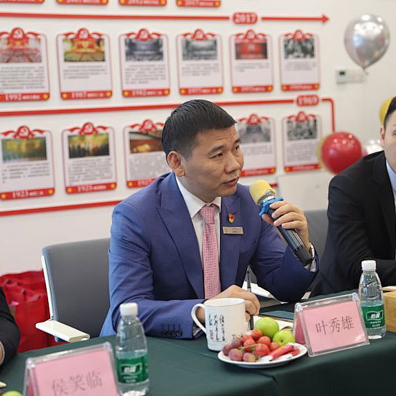 雄远动态 | 大道如砥 万里雄行——广东雄远律师事务所二〇二一年年终总结暨年会庆典 雄远动态 | 大道如砥 万里雄行——广东雄远律师事务所二〇二一年年终总结暨年会庆典