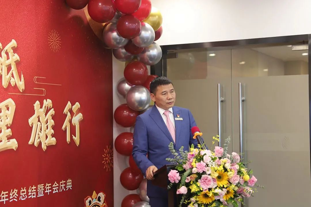 雄远动态 | 大道如砥 万里雄行——广东雄远律师事务所二〇二一年年终总结暨年会庆典 雄远动态 | 大道如砥 万里雄行——广东雄远律师事务所二〇二一年年终总结暨年会庆典