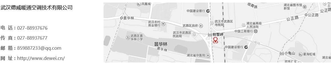 体验门店