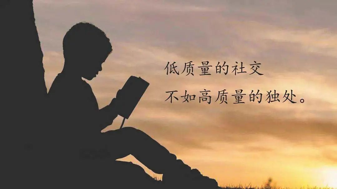 雄远动态 | 乘风破浪立潮头 踔厉奋发续华章 ——叶秀雄律师在雄远所年终总结暨年会上的致辞