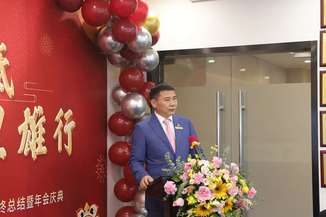 雄远动态 | 乘风破浪立潮头 踔厉奋发续华章 ——叶秀雄律师在雄远所年终总结暨年会上的致辞 雄远动态 | 乘风破浪立潮头 踔厉奋发续华章 ——叶秀雄律师在雄远所年终总结暨年会上的致辞