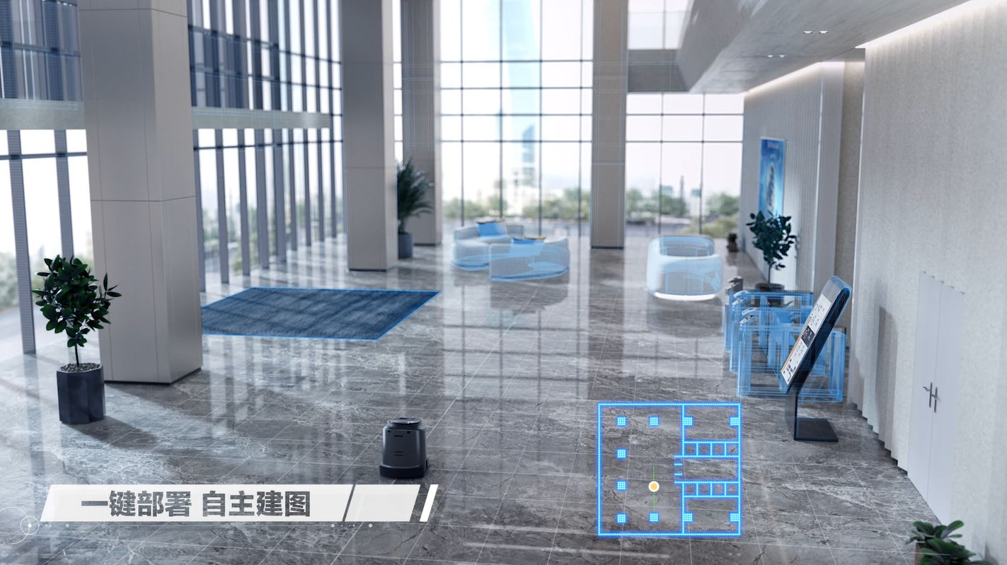高仙发布新一代清洁机器人“奂影S1” 解决楼宇场景清洁难题