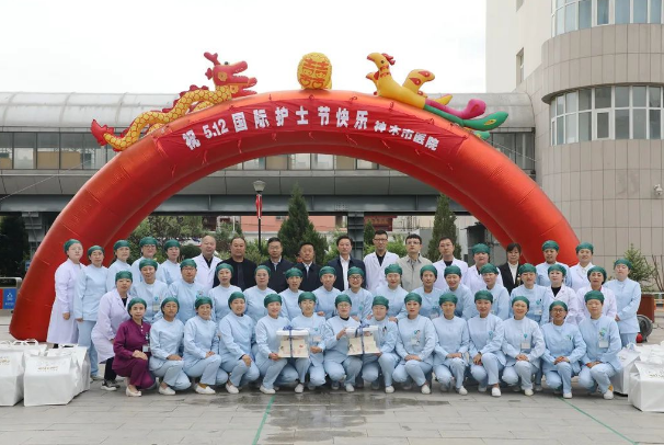 燕尾向阳，心中有光—神木市医院举办庆祝“5.12”国际护士节系列活动