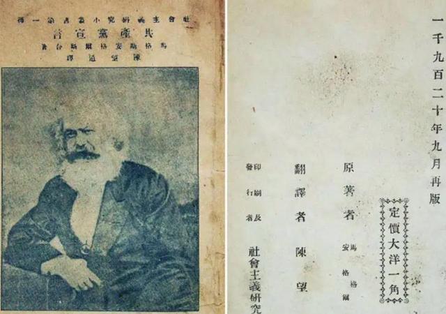 1989年开国上将叶飞访问菲律宾，临行前报告：希望回乡为父母扫墓