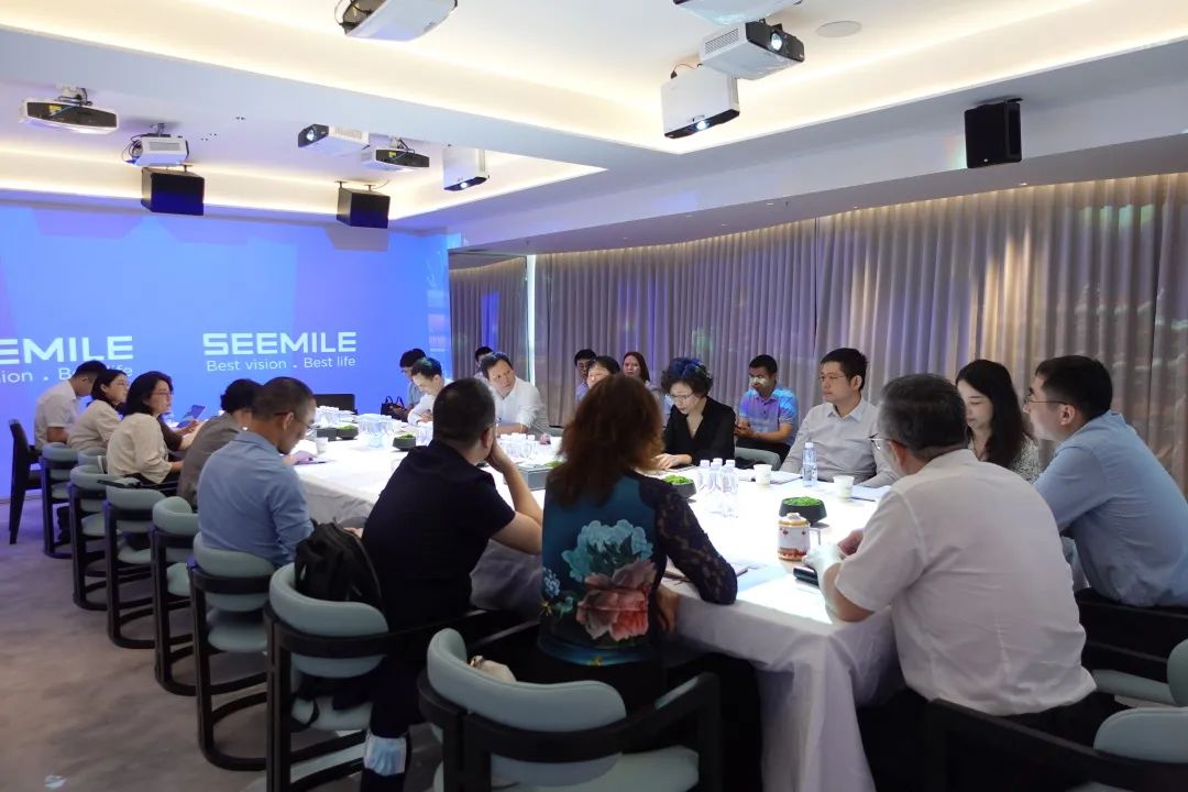 协会与粤财信托举行业务座谈会