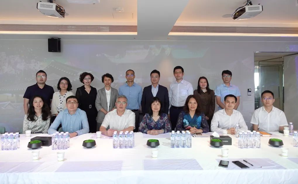 协会与粤财信托举行业务座谈会