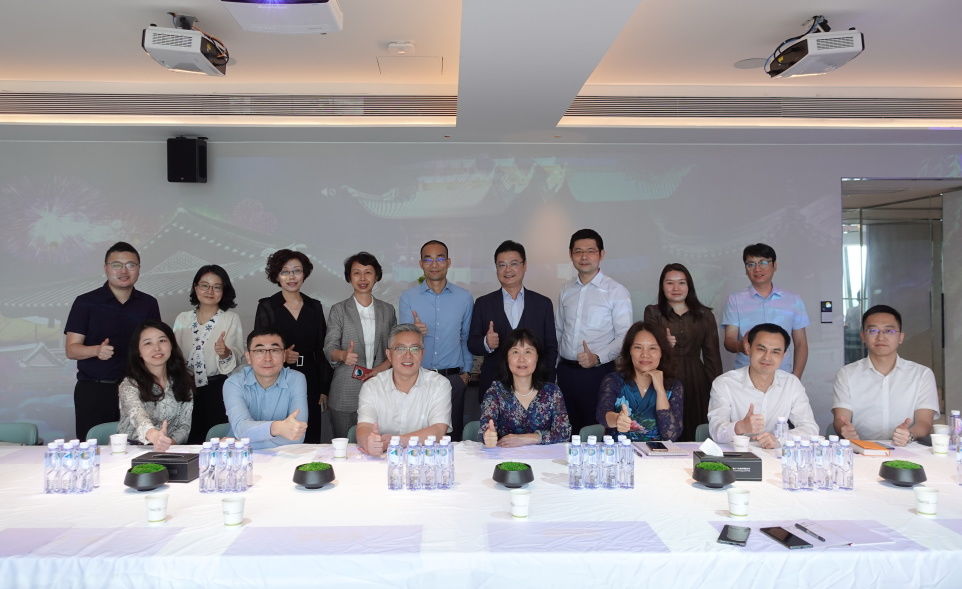协会与粤财信托举行业务座谈会
