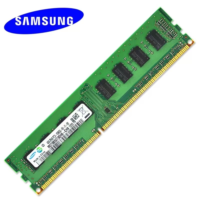 三星 4G DDR3 1333   台式机内存