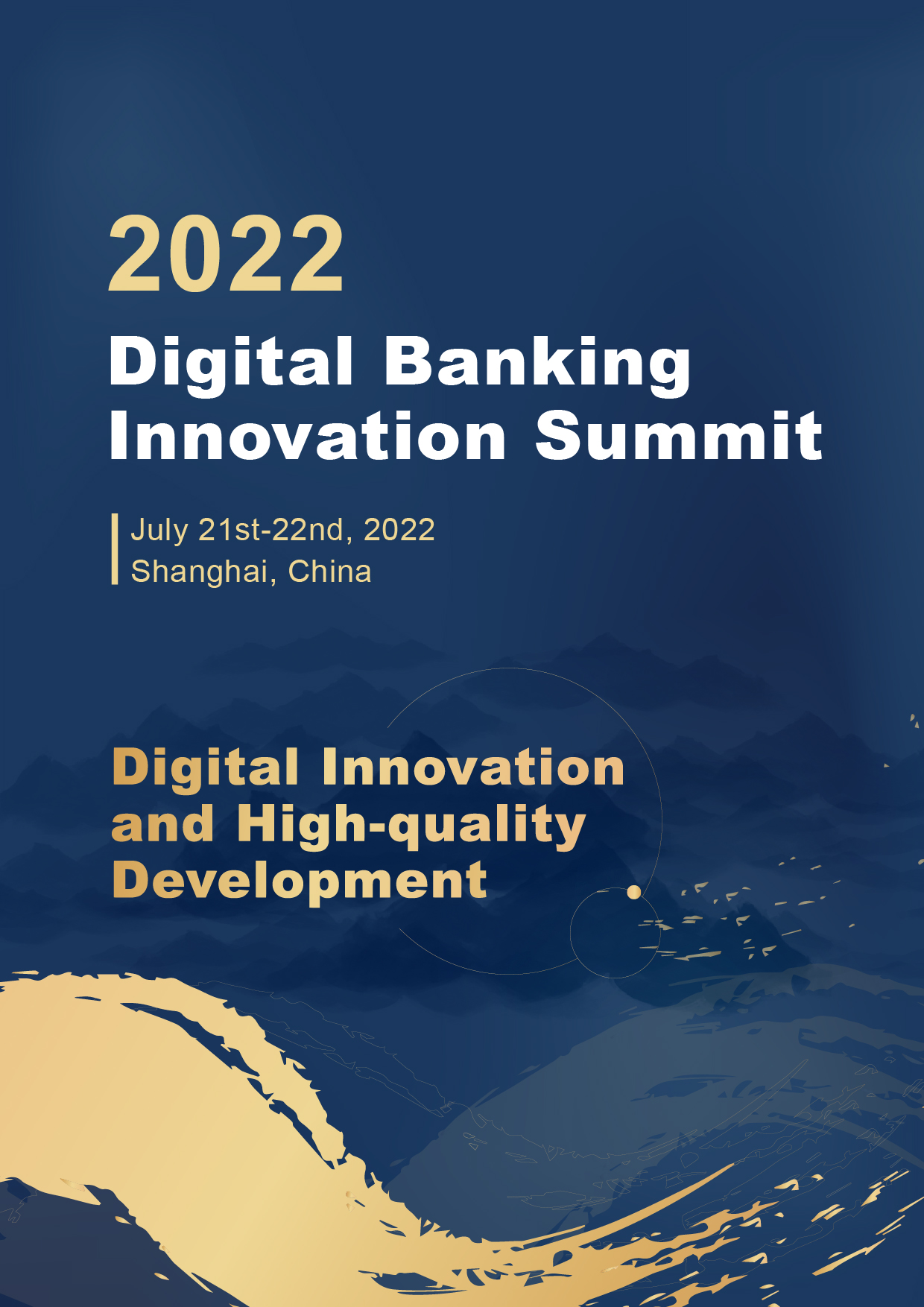 2022 Digital Banking Innovation Summit