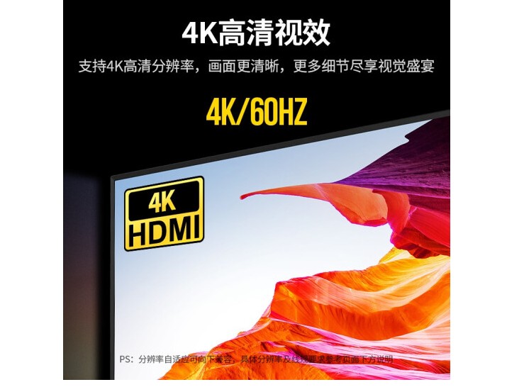 绿联80960HDMI光纤延长器20公里4K60HZ红外回传单模双纤