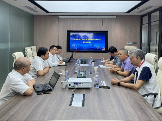 廣州廣電計量公司黃敦鵬總經理一行到深檢集團交流座談