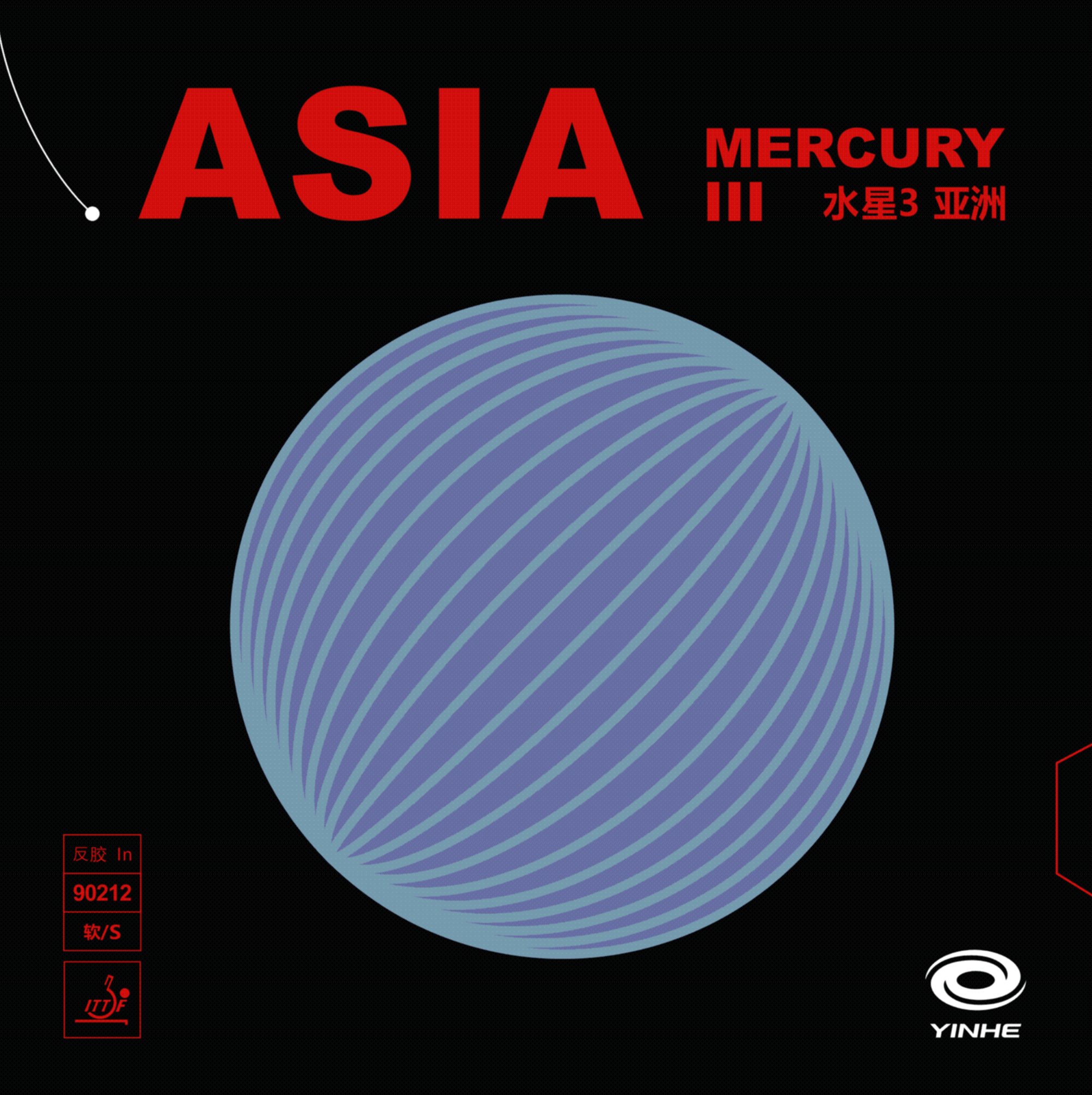 No.90212  水星3亚洲Mercury lll Asia