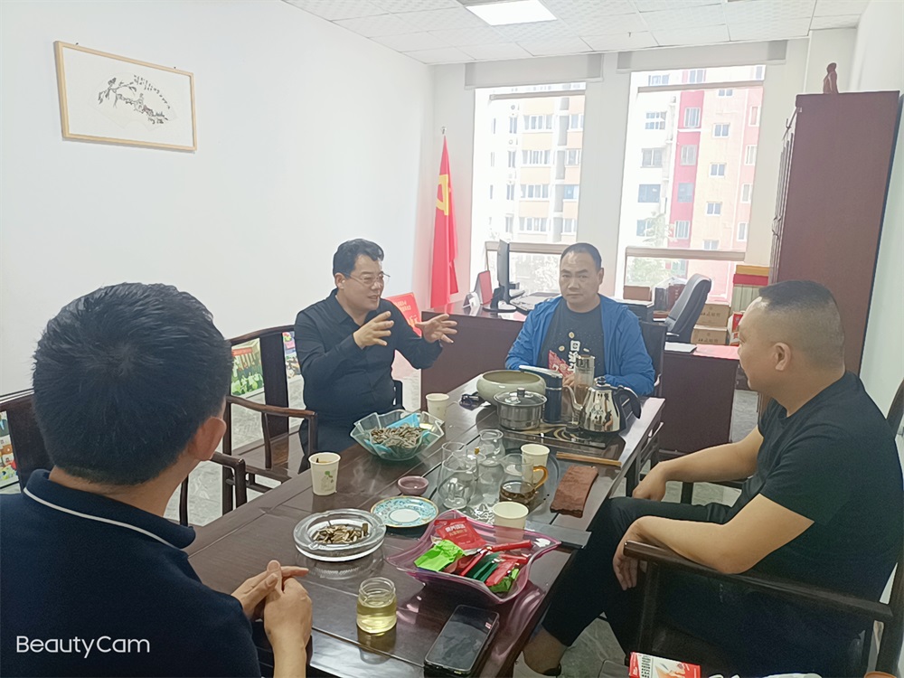 河南省大爱基金会走进大道医 河南省大爱基金会走进大道医