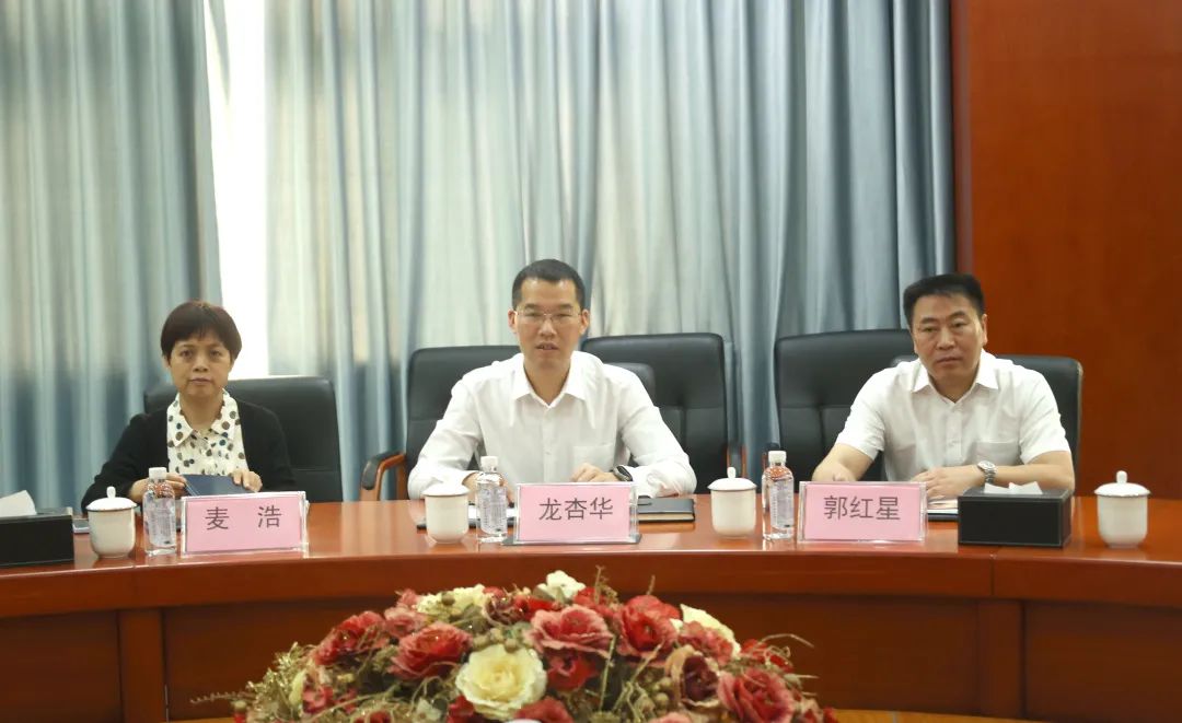 桂林市副市长龙杏华莅临桂林南药调研企业发展情况