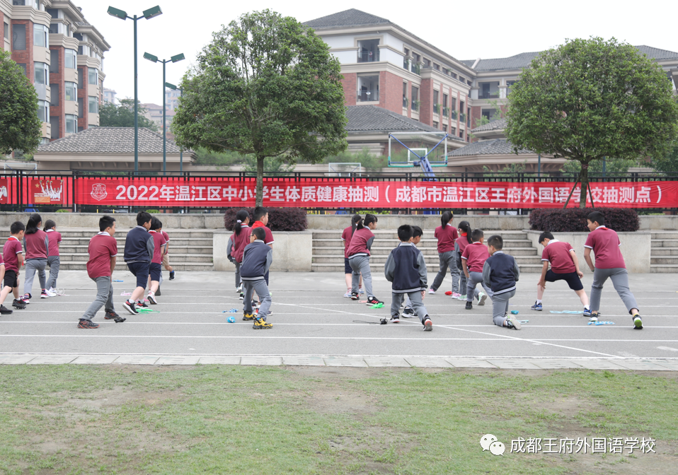 来了！成都王府云上周刊