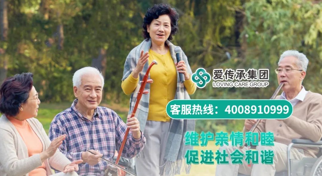 全力“疫”赴|疫情期间法律服务不断线,上门服务温暖老人心 全力“疫”赴|疫情期间法律服务不断线,上门服务温暖老人心