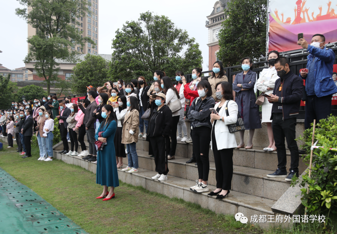 初夏蔷薇飘香，王府少年成长——成都王府小学部家长开放日