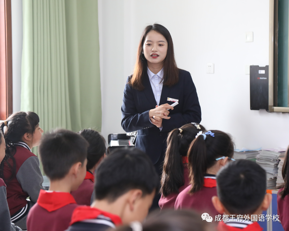 初夏蔷薇飘香，王府少年成长——成都王府小学部家长开放日