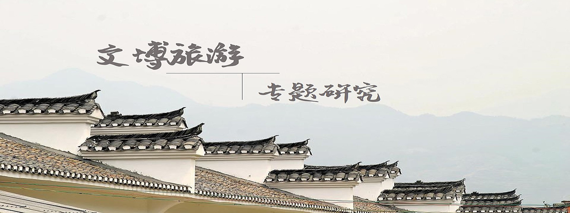 从“文创雪糕大战”中看文创产品的突围之路