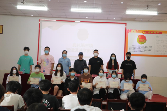 武汉科技职业学院第二届团课培训结业典礼暨入团仪式 武汉科技职业学院第二届团课培训结业典礼暨入团仪式