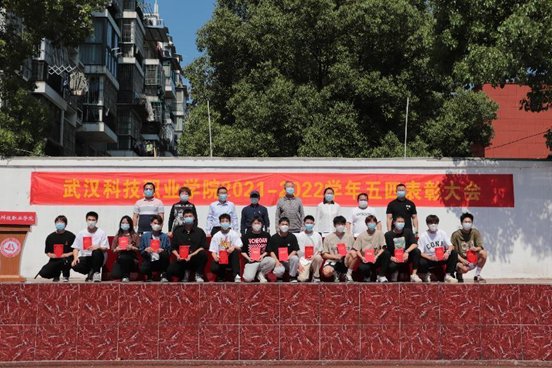 弘扬五四精神,争做青年典范 弘扬五四精神,争做青年典范