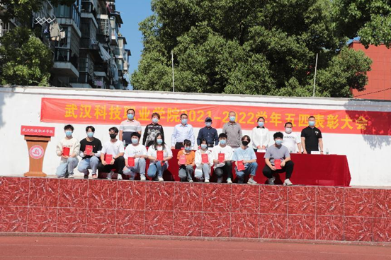 弘扬五四精神,争做青年典范 弘扬五四精神,争做青年典范