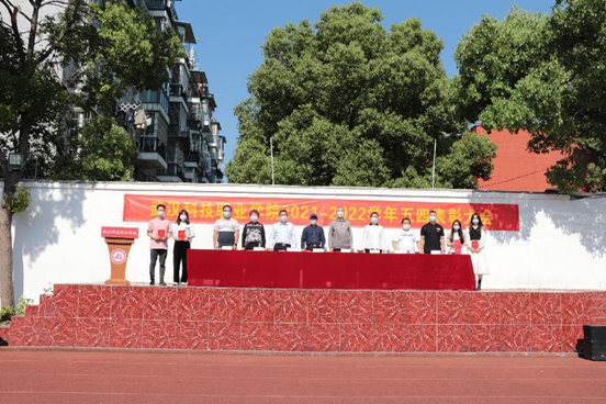 弘扬五四精神,争做青年典范 弘扬五四精神,争做青年典范