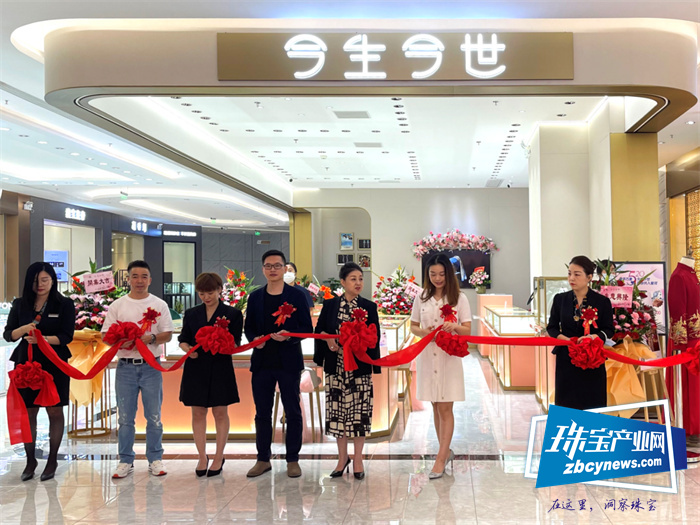 今生今世珠宝粤东首店强势入驻汕头万象城 今生今世珠宝粤东首店强势入驻汕头万象城