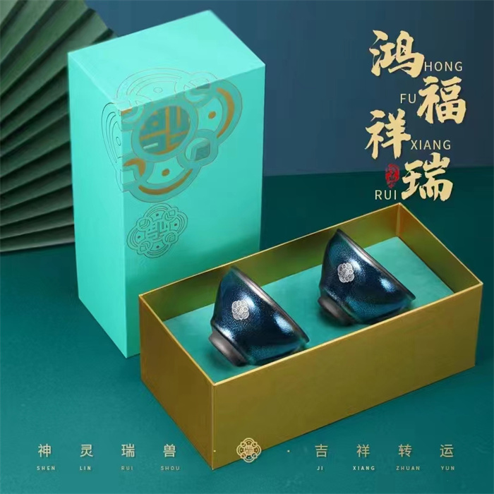中艺金赏「鸿福祥瑞」纯银建盏,品鉴非遗珍品之美 中艺金赏「鸿福祥瑞」纯银建盏,品鉴非遗珍品之美