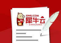 【北京】犀牛云正式签约北京前系文化传媒有限公司