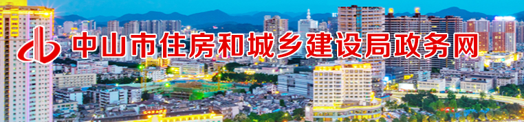 此地发文：资质成功升级、外市迁入企业最高给予资金奖励500万元、诚信加分50分！