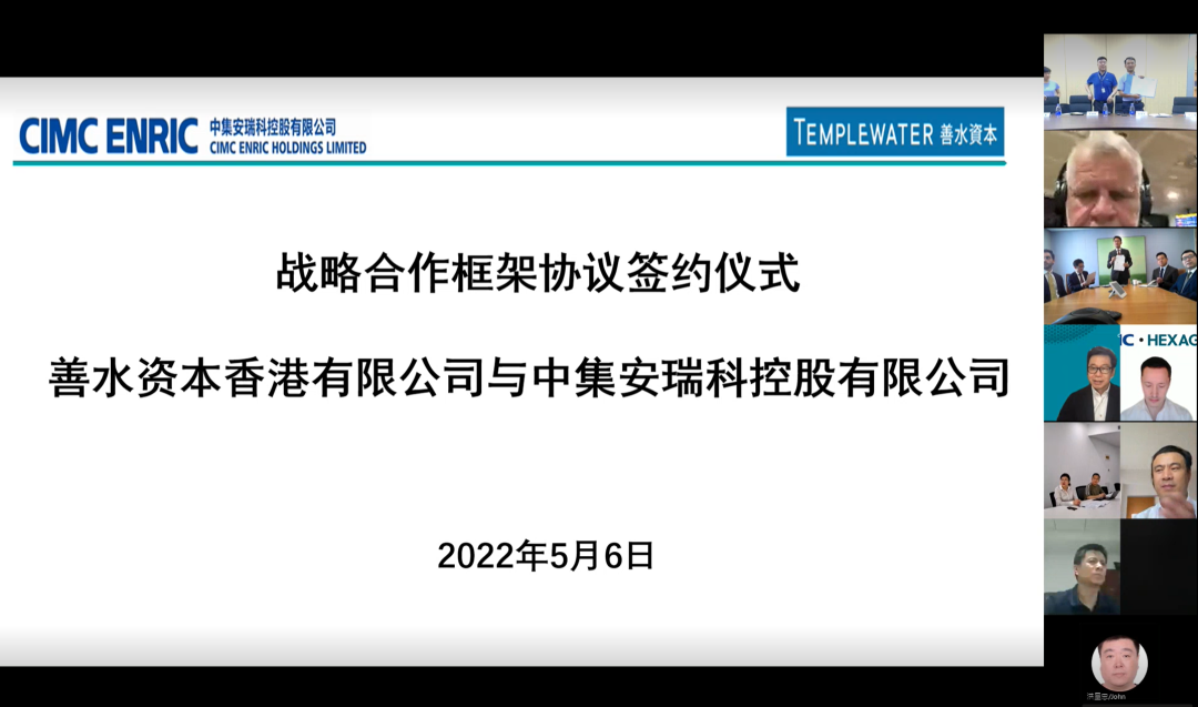 从香港首辆氢能巴士开始 中集将携手多方助推香港公交氢能化