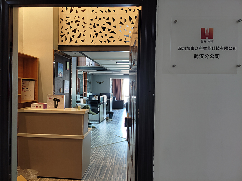 Settled in Wuhan and deployed in central China, Calais Group Wuhan Branch was officially established