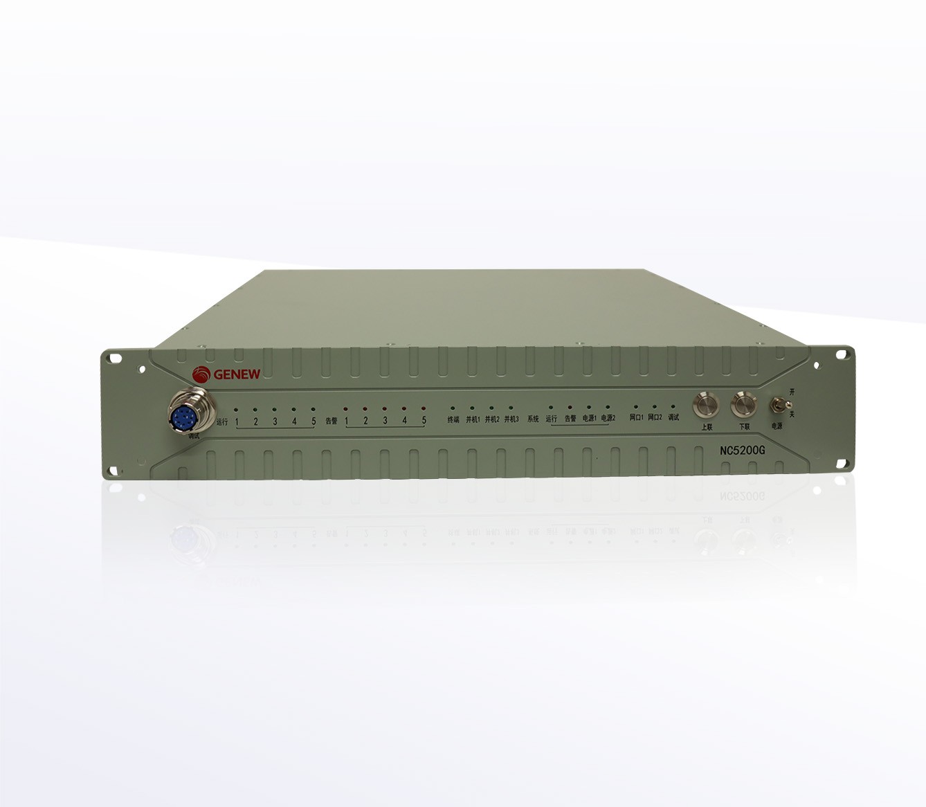 NC5200G全国产化语音业务交换设备