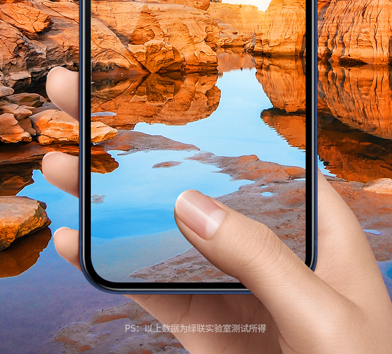 绿联20343 iPhone12 Pro 新款钢化膜3片装