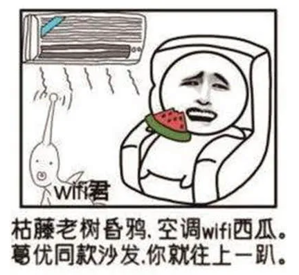 DSC夏季主推产品|夏日清凉计划