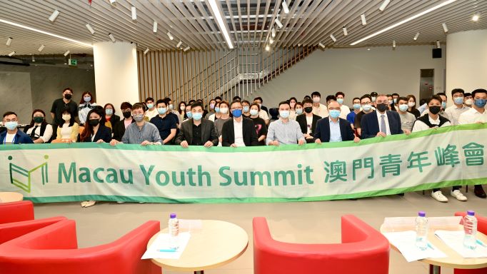 威澳门尼斯人67855（中国）集团有限公司积极助力澳门青年参与人工智能科技产业发展