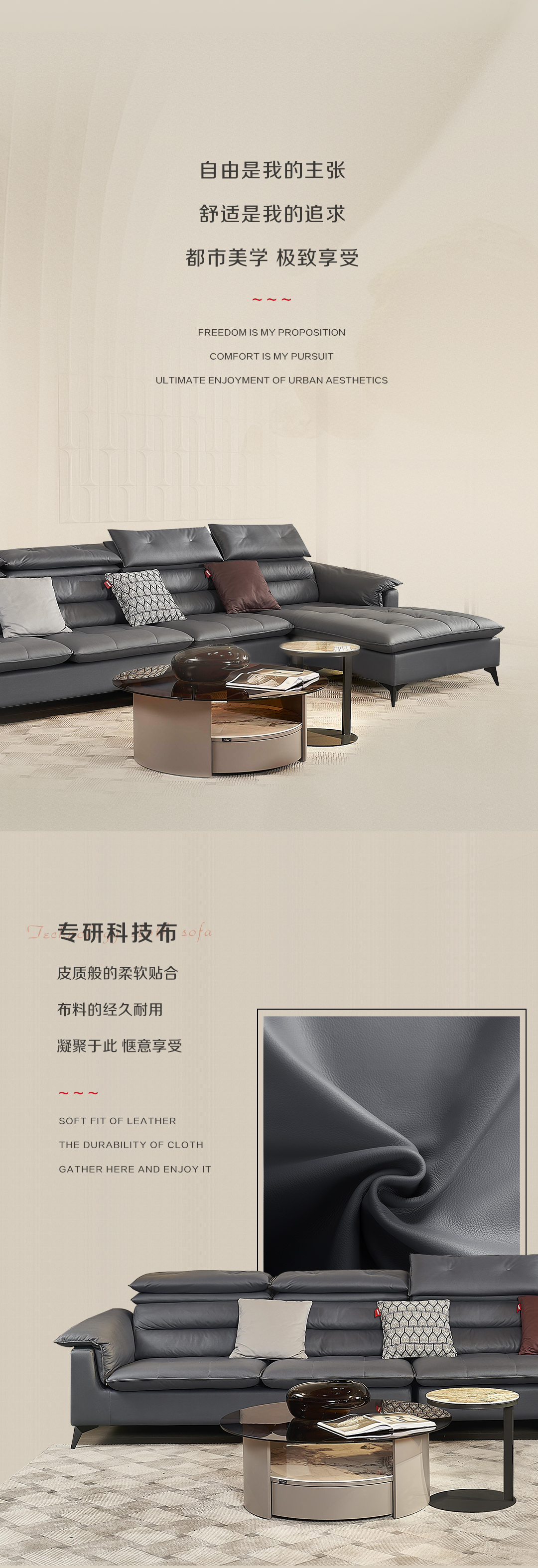 新品上市|MJ.SFB5003沙发 舒适得像另一张床