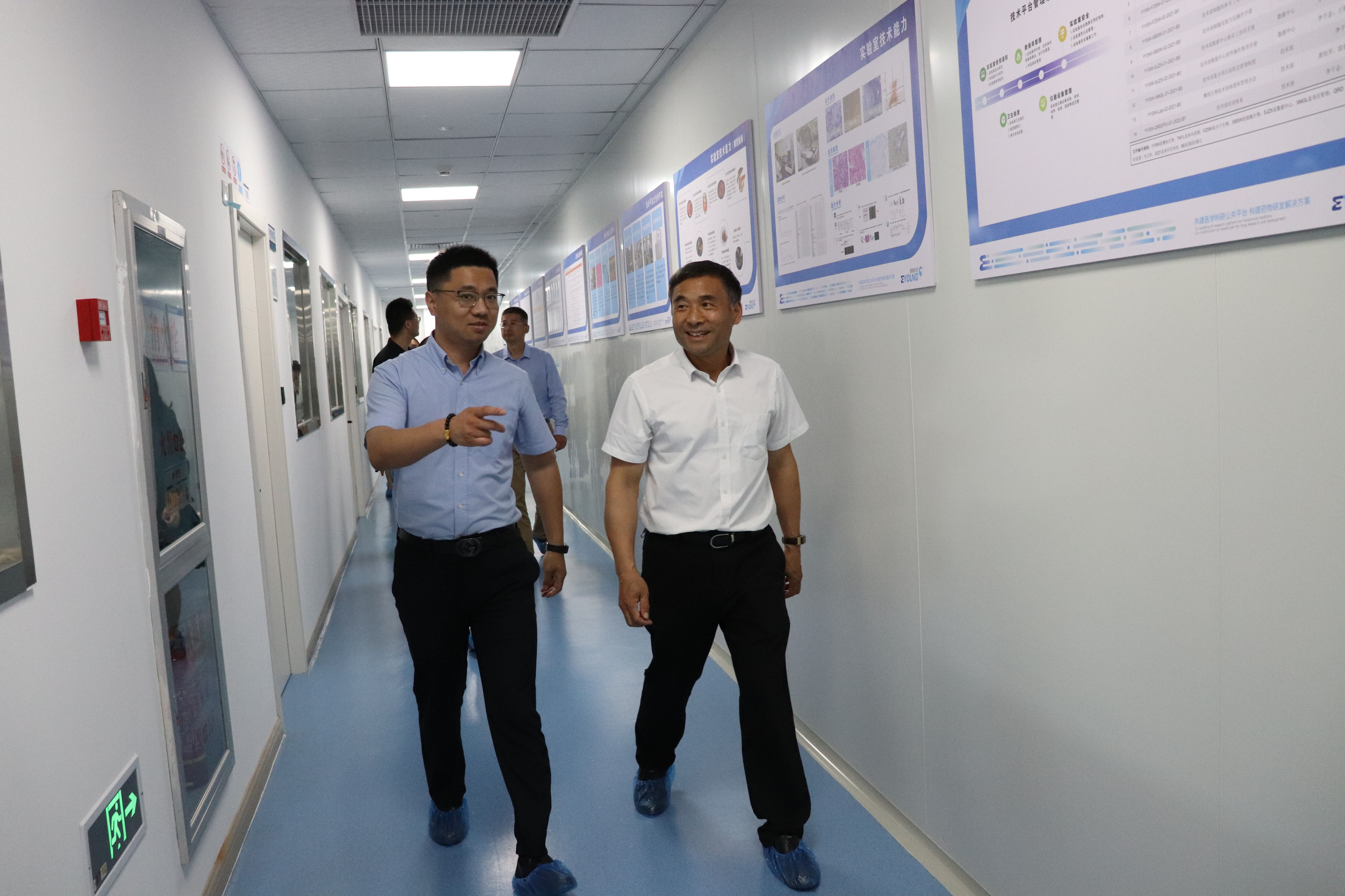 杭州医学院党委副书记李俊伟教授一行莅临鹰旸医药