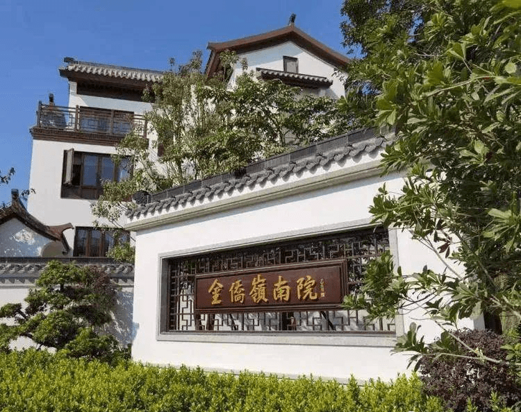 廣州番禺金僑嶺南院樓盤最新消息 廣州番禺金僑嶺南院樓盤最新消息