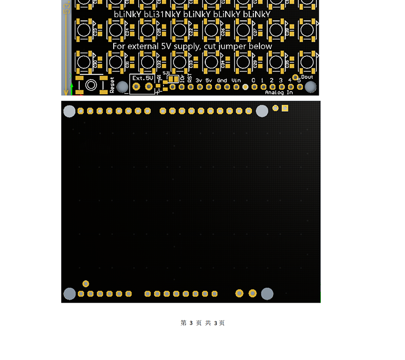 HW-826