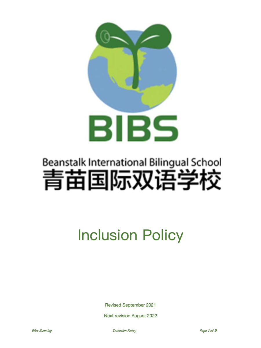 IB Policy