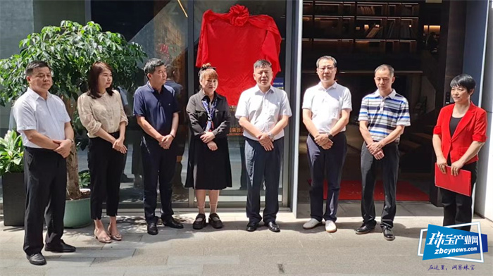 政协贺州市平桂区委员会委员驿站(深圳站)揭牌仪式及座谈会举行 政协贺州市平桂区委员会委员驿站(深圳站)揭牌仪式及座谈会举行