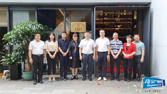 政协贺州市平桂区委员会委员驿站(深圳站)揭牌仪式及座谈会举行 政协贺州市平桂区委员会委员驿站(深圳站)揭牌仪式及座谈会举行