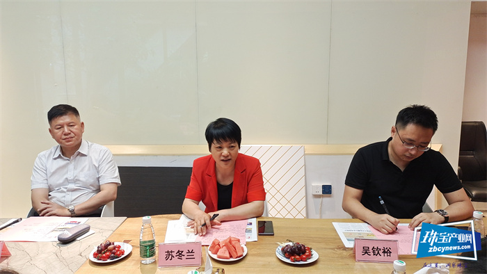 政协贺州市平桂区委员会委员驿站(深圳站)揭牌仪式及座谈会举行 政协贺州市平桂区委员会委员驿站(深圳站)揭牌仪式及座谈会举行
