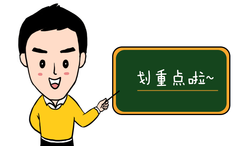劳动关系？还有劳务关系？傻傻分不清楚？