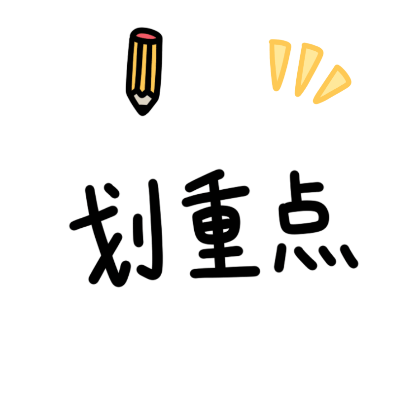迟到早退找人帮忙打卡？老板：开除