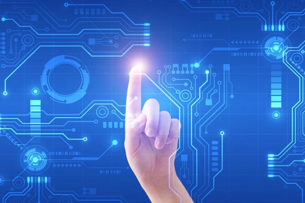 科技创新·赋能未来丨安徽富信参与“电子产业数字化发展探索”交流会