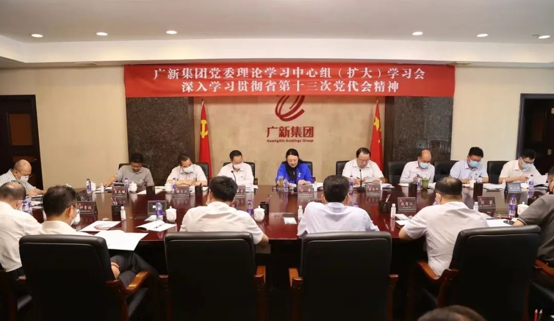 【基层党建】党建引领促发展 扬帆起航再出发 ——丝纺集团唱响高质量发展“主旋律” 【基层党建】党建引领促发展 扬帆起航再出发 ——丝纺集团唱响高质量发展“主旋律”