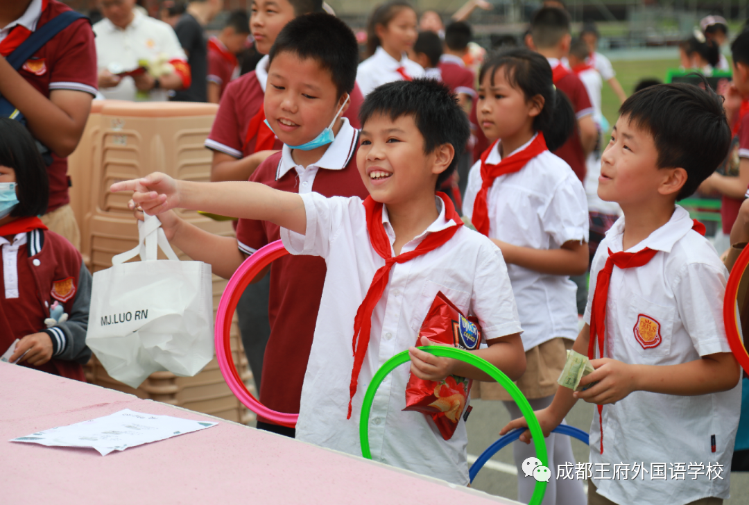 跳蚤小市场，快乐大成长——成都王府举行欢乐六一跳蚤市场活动